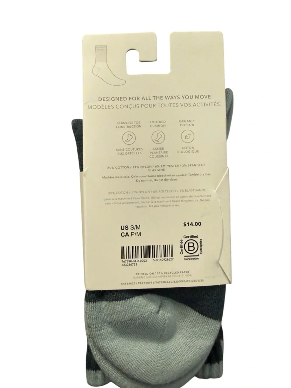 Athleta Color block Crew Socks in Eden| S/M